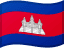Cambodia